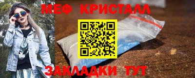 кокаин премиум Рузаевка