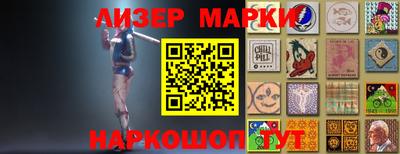 кокаин премиум Рузаевка