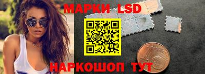 mix Рыбинск
