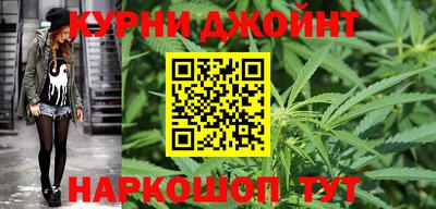 кокаин премиум Рузаевка