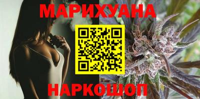 mix Рыбинск