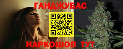 кокаин премиум Рузаевка