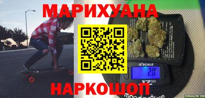 соль ск Севастополь