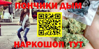 кокаин премиум Рузаевка