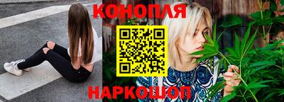mix Рыбинск