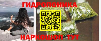 mix Рыбинск