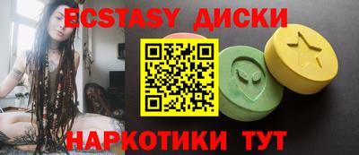 mix Рыбинск