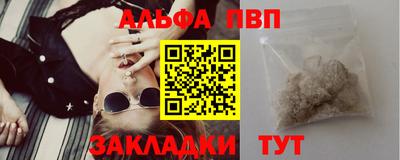 mix Рыбинск