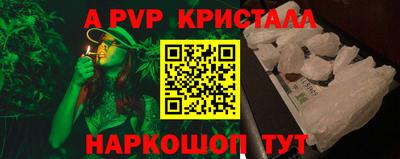 mix Рыбинск