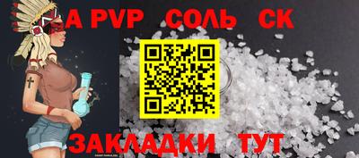 mix Рыбинск