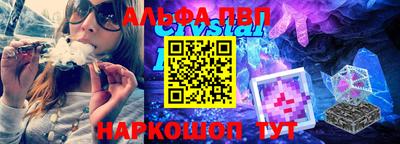 mix Рыбинск