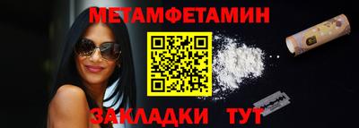 mix Рыбинск