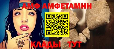 mix Рыбинск