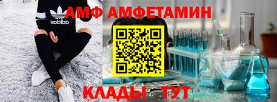 mix Рыбинск