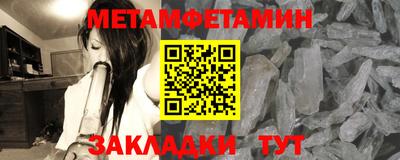 гашиш Свободный