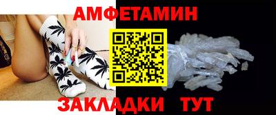 mix Рыбинск