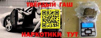 кокаин премиум Рузаевка