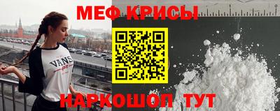 mix Рыбинск