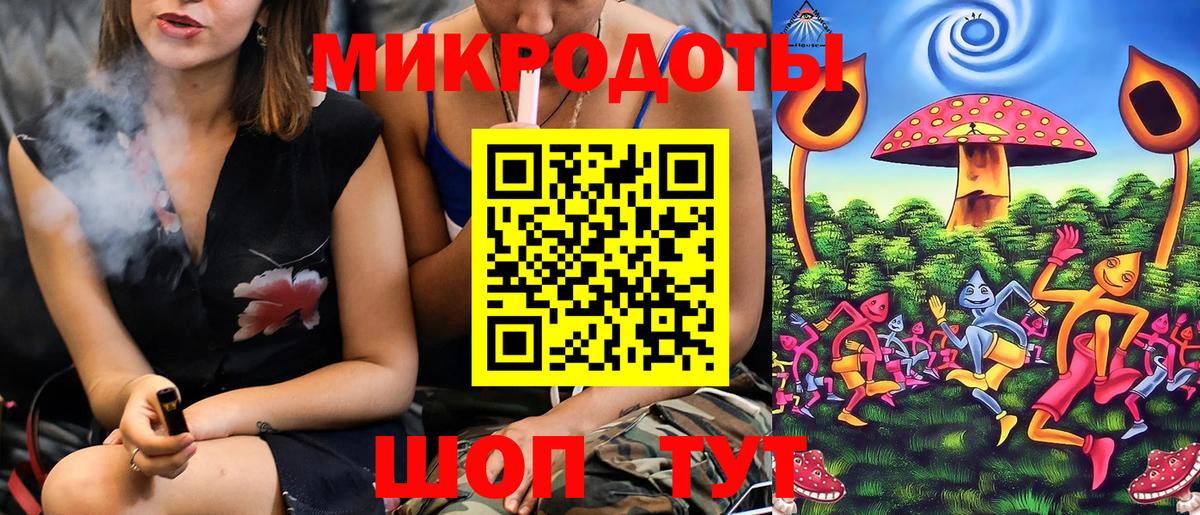 Галлюциногенные грибы MAGIC MUSHROOMS Ярцево